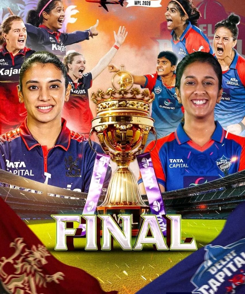 RCB महिला टीम